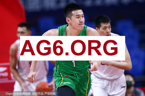 西甲第25轮阿拉维斯vs赫罗纳全场比赛录像回放2026年2月24日